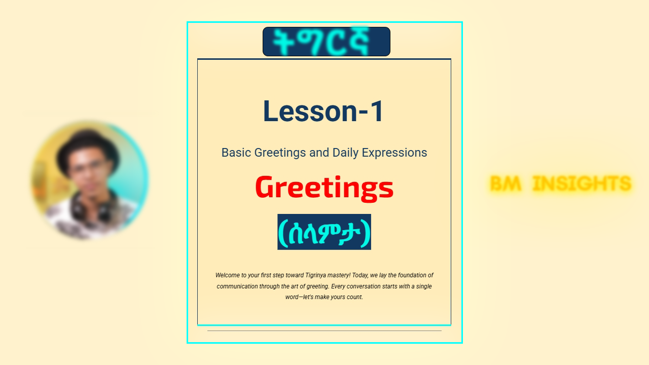 Blog Cover Image